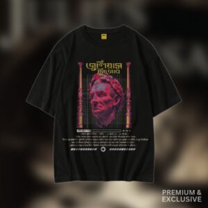 Maroon Short Sleeve T-Shirt